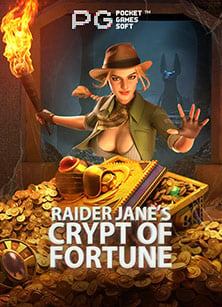 วิธีเล่นและฟีเจอร์สุดเจ๋ง ดาวน์โหลด pg ล่าสุด