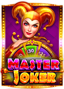 รีวิว joker ฟรีเครดิตไม่ต้องฝากไม่ต้องแชร์ เกมที่แตกง่ายมาก